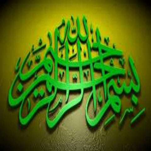 Pakistan railway project (tqm)