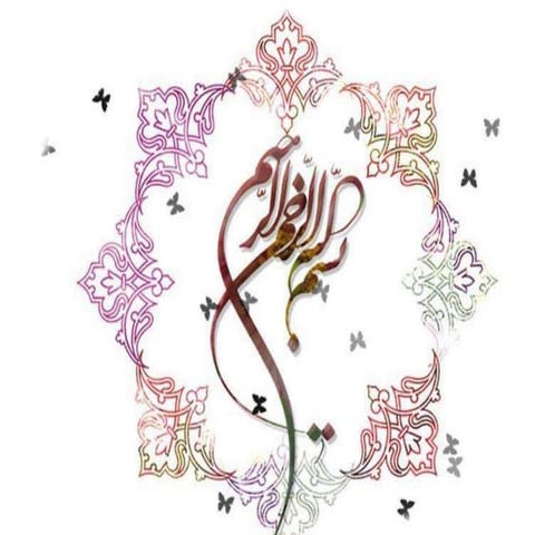 PAKISTAN RISE OF MEDIA HISTORY