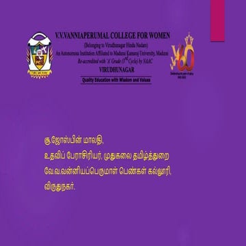 pakthi illakiyam thorram valarchi nilaikal