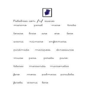 Palabras con /r/ suave 