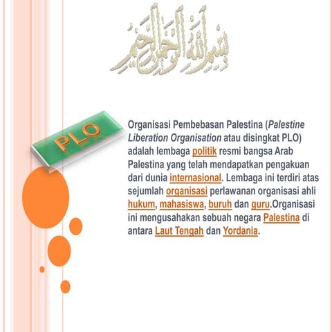 Palesine liberation organisation [ plo ]