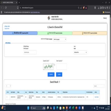 Palghar-SGupta-ScreesnShots-12Aug25.pdf The image of the voter list with phot...