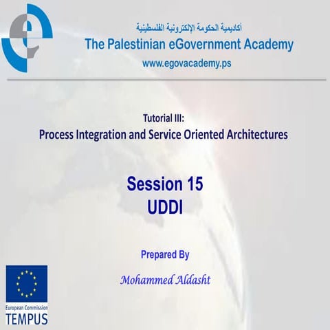 Pal gov.tutorial3.session15.uddi