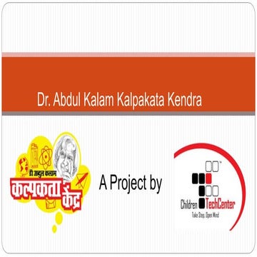 Dr. APJ Abdul Kalam Creativity Center