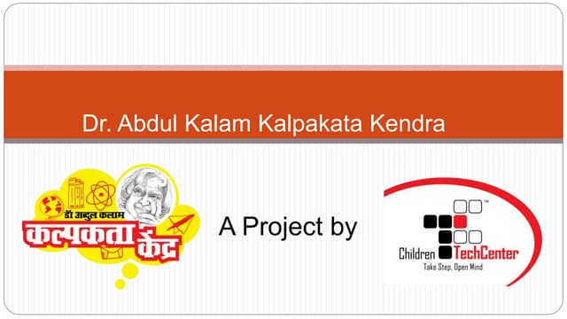 Dr. APJ Abdul Kalam Creativity Center
