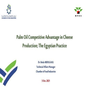 Palm oil competitive advantage in cheese production; the egyptian practice