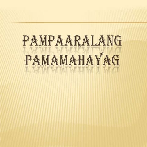 Pampaaralang pamamahayag