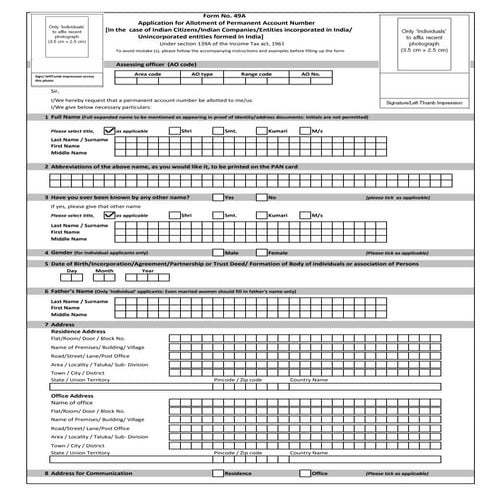 Pan application form 49 a for indian citizens