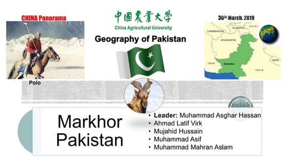 Nishan e-haider | PPT