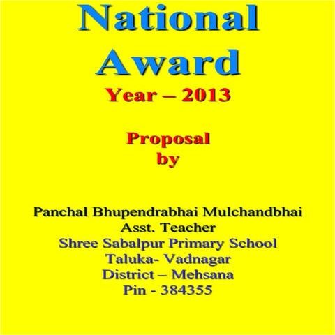 panchal bhupendrabhai 