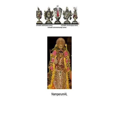 Panchamrutham | PPT