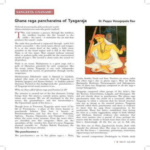 Pancharatna kritis of thyagarajaswamy | PDF