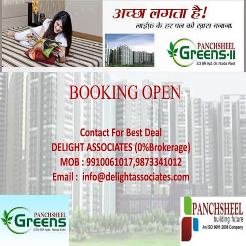 Panchsheel Greens II Noida Extension 2/3 BHK Flat Booking @ 9910061017 (0% Brokerage)