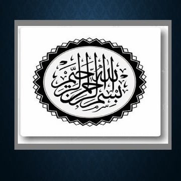 Pancreas- Lecture 5 of physiology for dpt