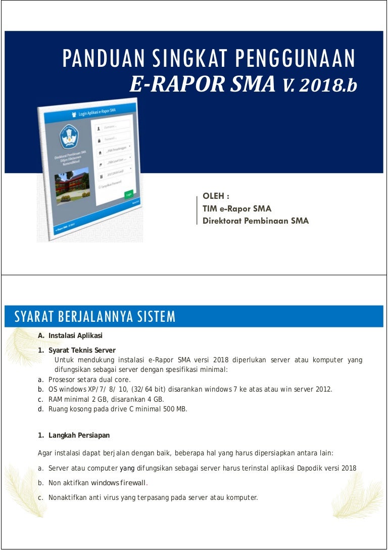 Panduan Erapor Sma Versi 2018 B