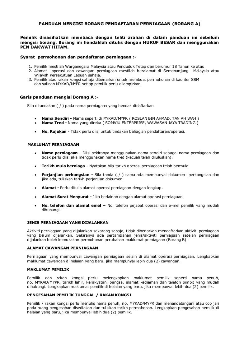 Panduan Dan Cth Borang A 0