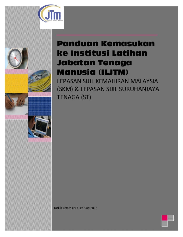 Panduan Kemasukan Lepasan Skmst