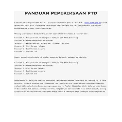 Panduan peperiksaan ptd