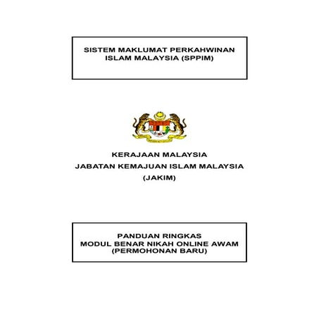 Panduan SPPIM | PDF
