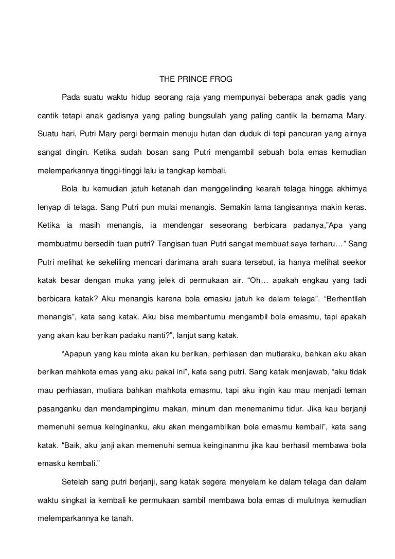 Pangeran Katak Pangeran Katak