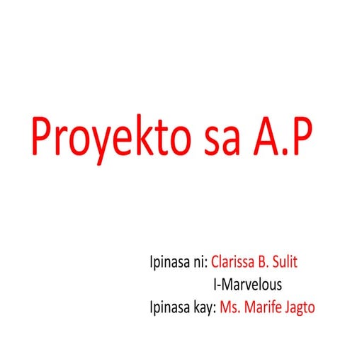 Pangunahing problema sa aking barangay