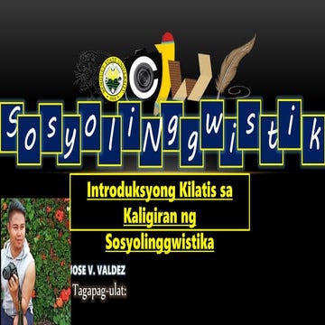 Panimulang pagkilatis sa sosyolingguwistika