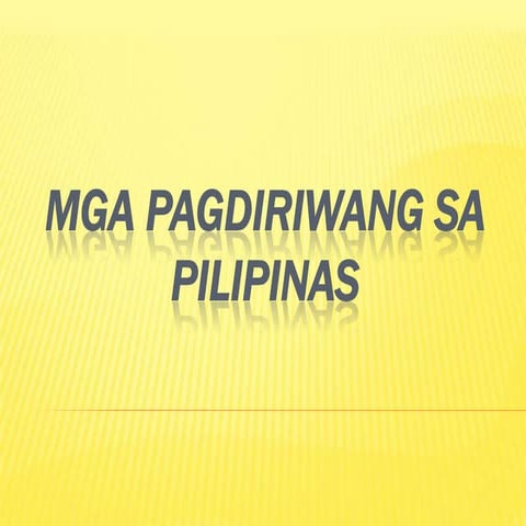 Pansibikong Pagdiriwang