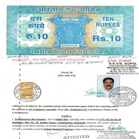 Pantham Venkateswararao ( Nanaji) Affidavit for MLA KKD 2014 Elections.