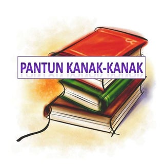 PANTUN KANAK-KANAK