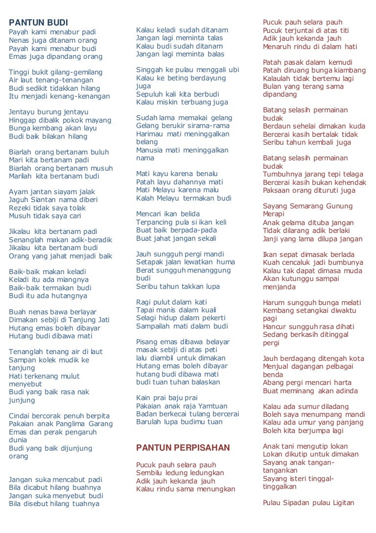Pantun Jamuan Tahun 6