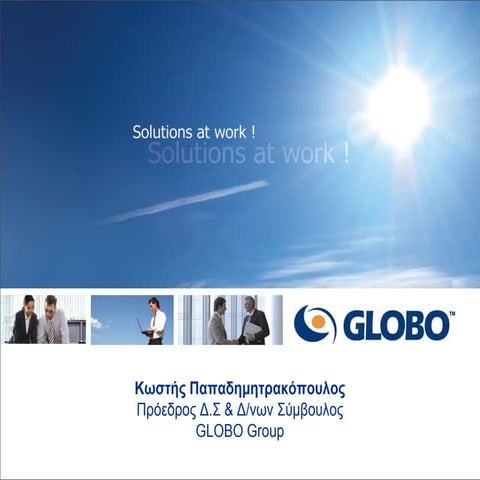 OpenCoffee Glogo Group