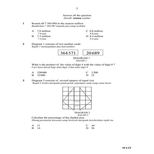 Mathematics Paper 1 2009