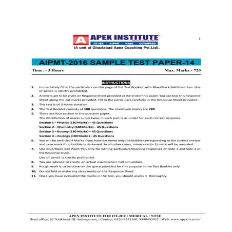 AIPMT-2016 SAMPLE TEST PAPER-14