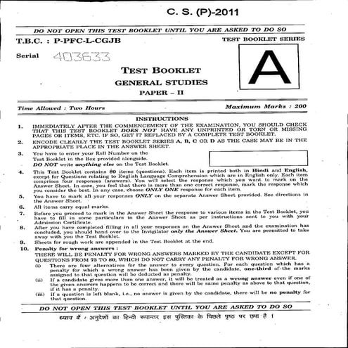 Civil Service 2011 Prelims Previous Question Paper - 2 | PDF