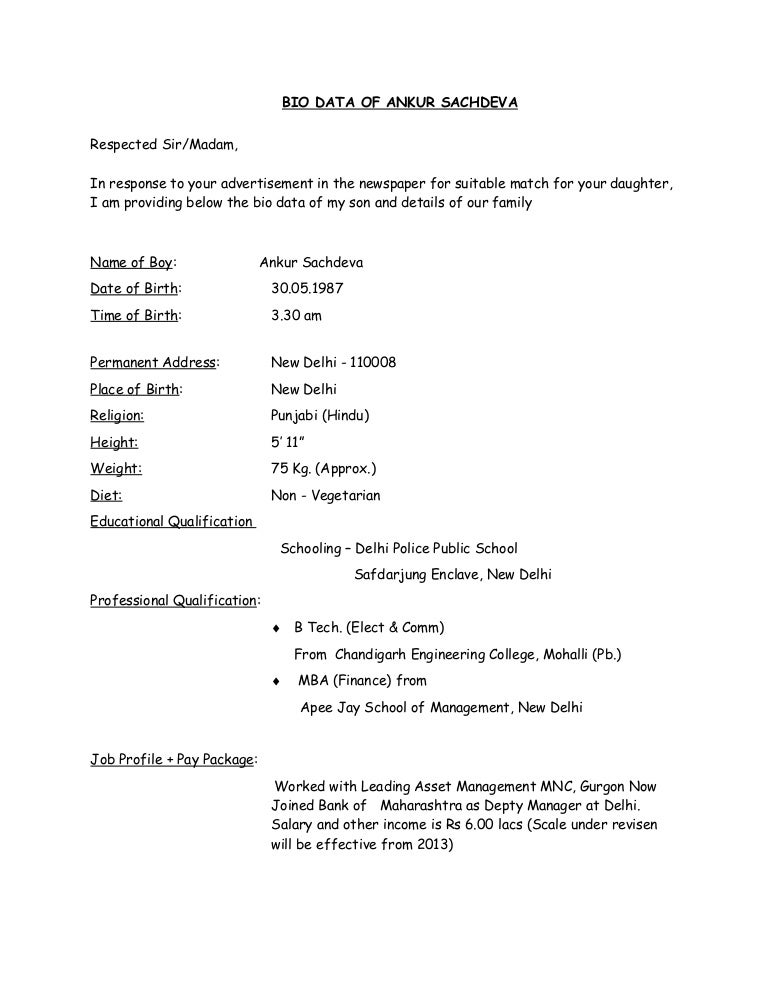 biodata or bio data