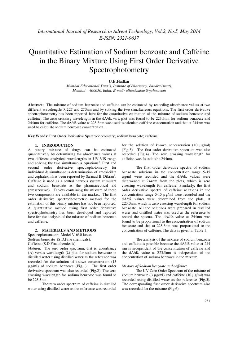 No id no entry paninindigan image