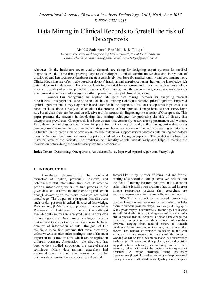 No id, no uniform no entry image