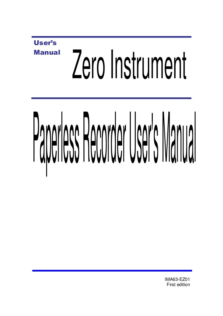 Paperless recorder user manual
