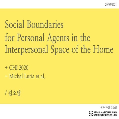 Social Boundaries for Personal Agents in the Interpersonal Space of the Home