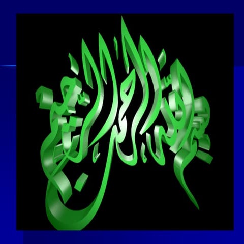 PAP TEST  2023 ALEXANDRIA FINAL.pdf