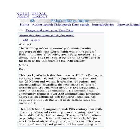 The Baha'i Culture of Learning and Growth: 1996 to 2015