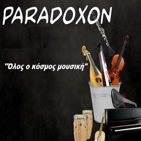 Paradoxon