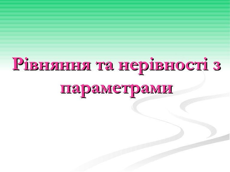 Parametr