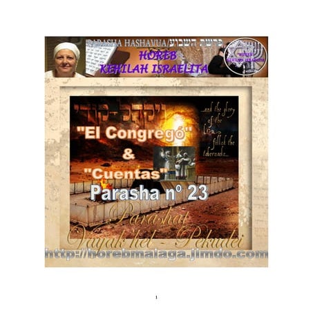 Parasha nº 23 pekudei  9 marzo 13