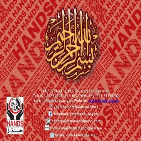 Parental involvement