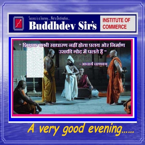 Tips to get good marks in 12th board exams