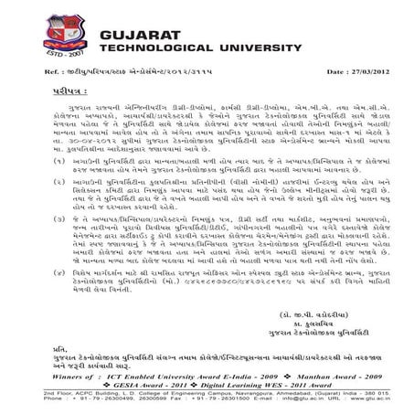 Pariptra dt. 27-3-2012