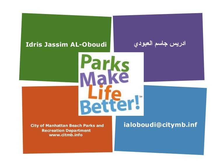 Parks Make Life Better Community Focused Powerpoint