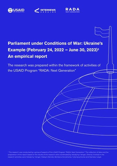 Parliament under Conditions of War_Ukraine’s Example. An empirical report.pdf