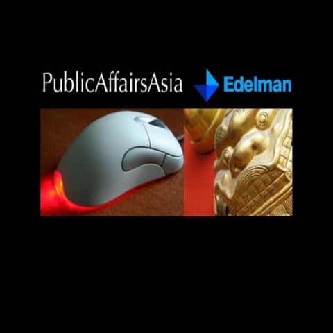 Public Affairs Dialogues Roundtable